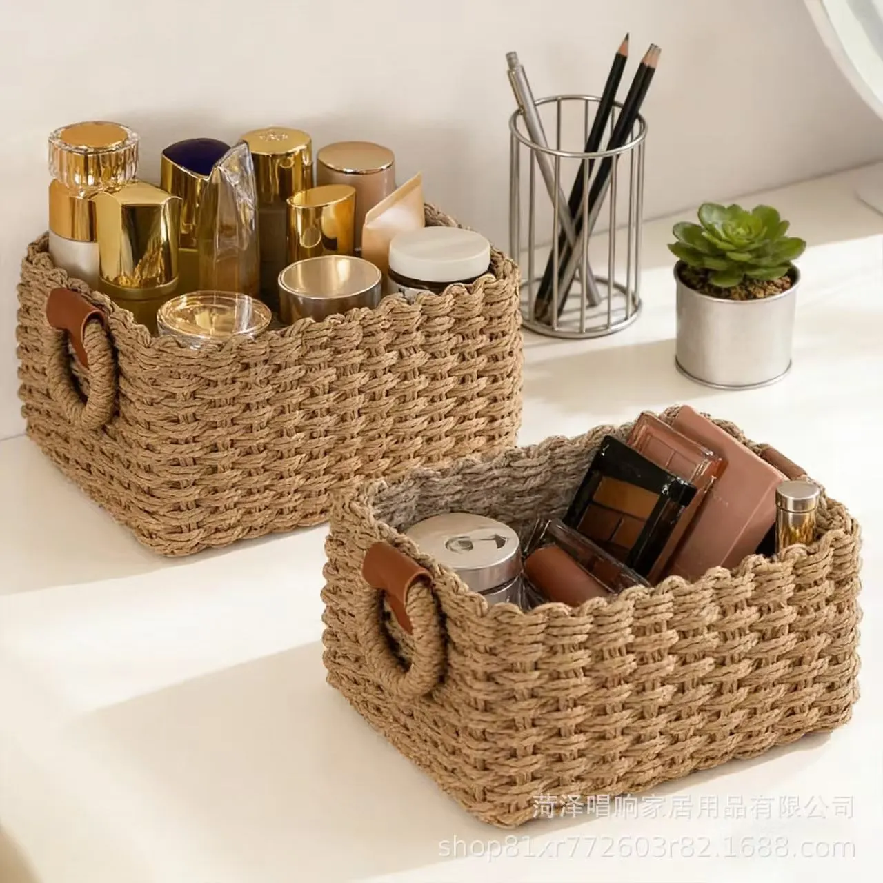 Rattan Storage Basket 18