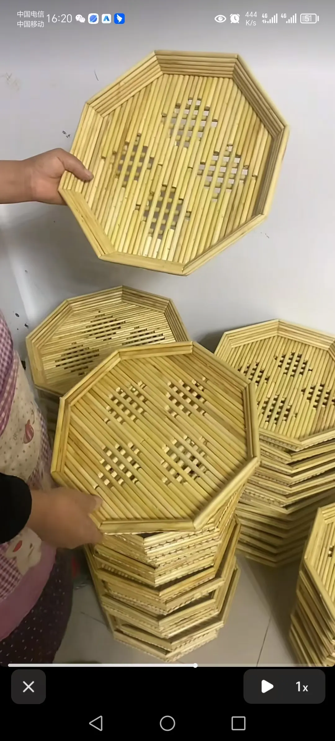 Sorghum Stalk Woven Ware 06