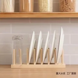 餐具支架 23