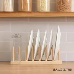 餐具支架 23